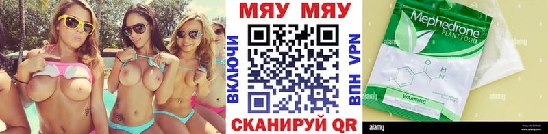 Магазин наркотиков Зерноград Галлюциногенные грибы  Героин  МЕФ  Каннабис  Alpha PVP  КОКАИН 