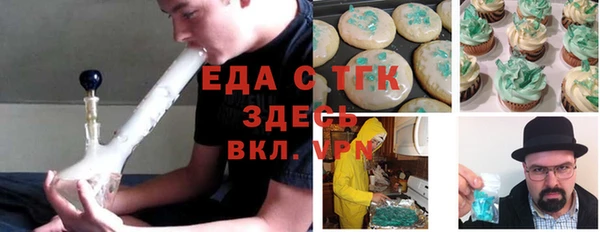 хмурый Зеленокумск