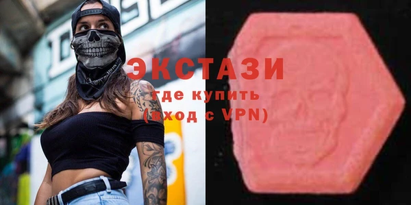 стафф Зерноград