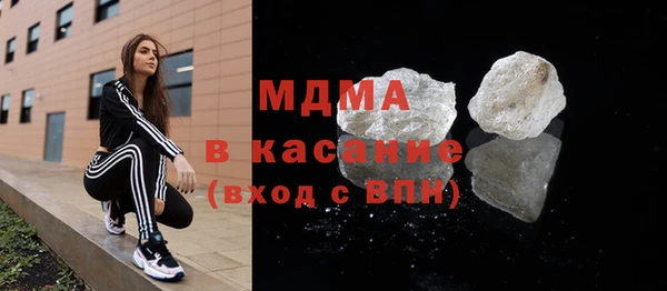 марки nbome Гатчина