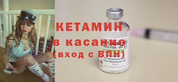 герыч Галич
