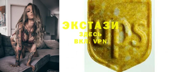 хмурый Зеленокумск