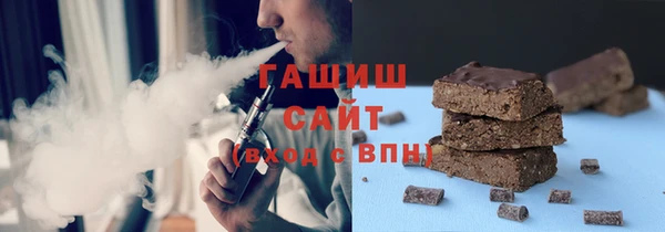 хмурый Зеленокумск