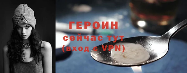 марки nbome Гатчина