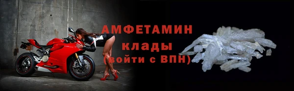 хмурый Зеленокумск