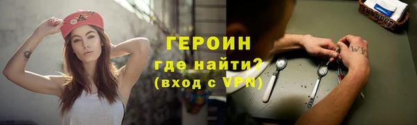 хмурый Зеленокумск