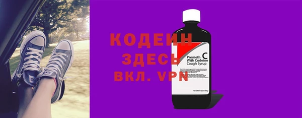 хмурый Зеленокумск