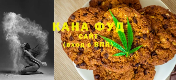 хмурый Зеленокумск