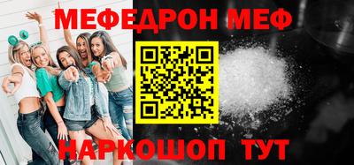 кристаллы Ликино-Дулёво