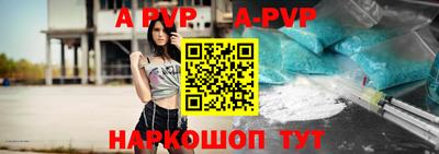 мефедрон Лесосибирск