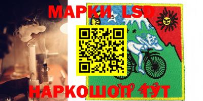 крисы Малоярославец