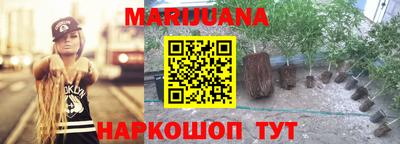 кристаллы Ликино-Дулёво