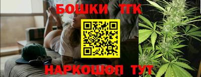 кристаллы Ликино-Дулёво