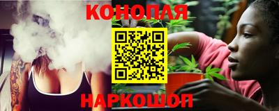 мефедрон Лесосибирск