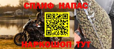 кристаллы Ликино-Дулёво
