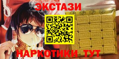 кокаин Ливны