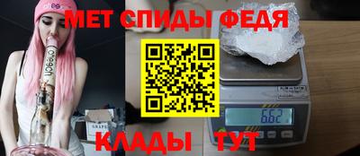 кокаин Ливны