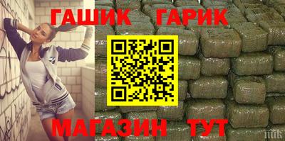 мефедрон Лесосибирск