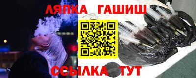 мефедрон Лесосибирск